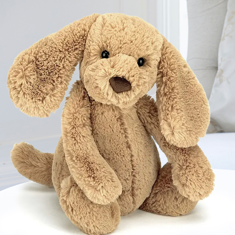 Jellycat Bashful Toffee Puppy 31cm